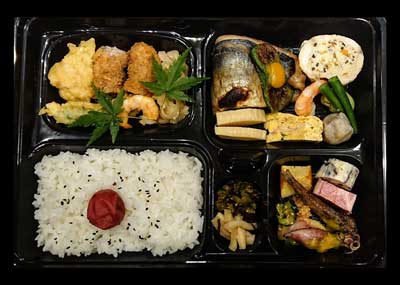 和食おまかせ弁当